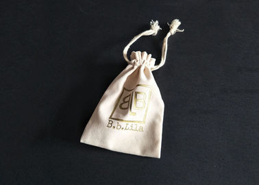 چین گوشواره جواهرات هدیه Velvet Drawstring کیسه های White Recyclable Gift Pouch کارخانه