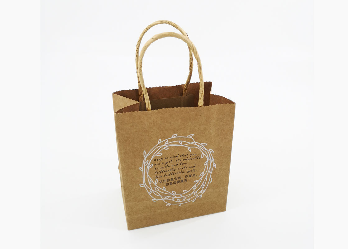 کیسه کاغذی Brown Craft کیسه خرید چاپ لمینیت Matte سطح برای بسته بندی جواهرات تامین کننده
